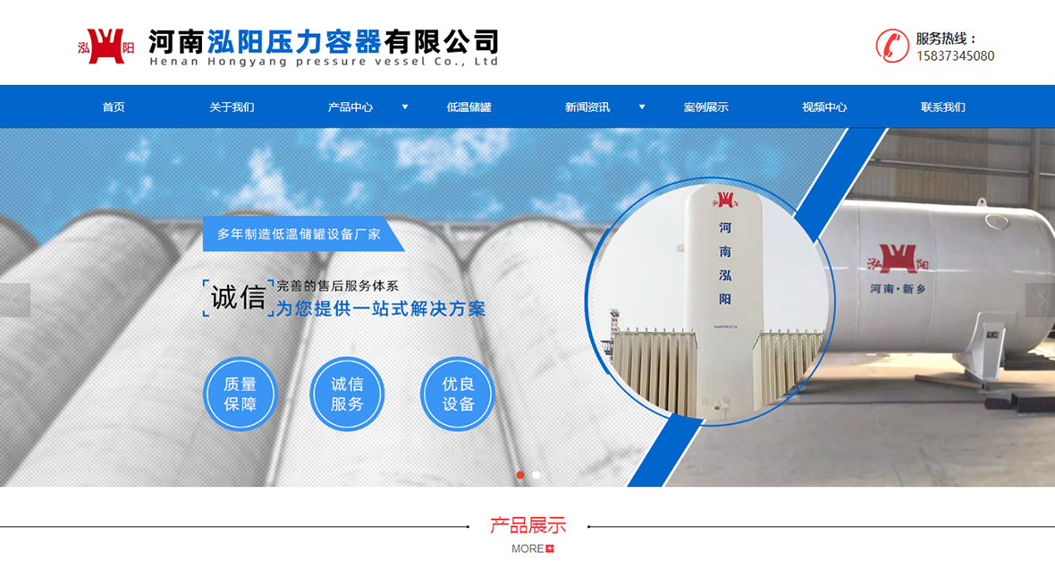 푑�ʽ�Wվ�OӋ��˾