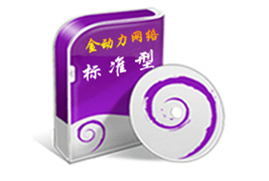 新鄉(xiāng)網(wǎng)站制作 新鄉(xiāng)網(wǎng)站制作