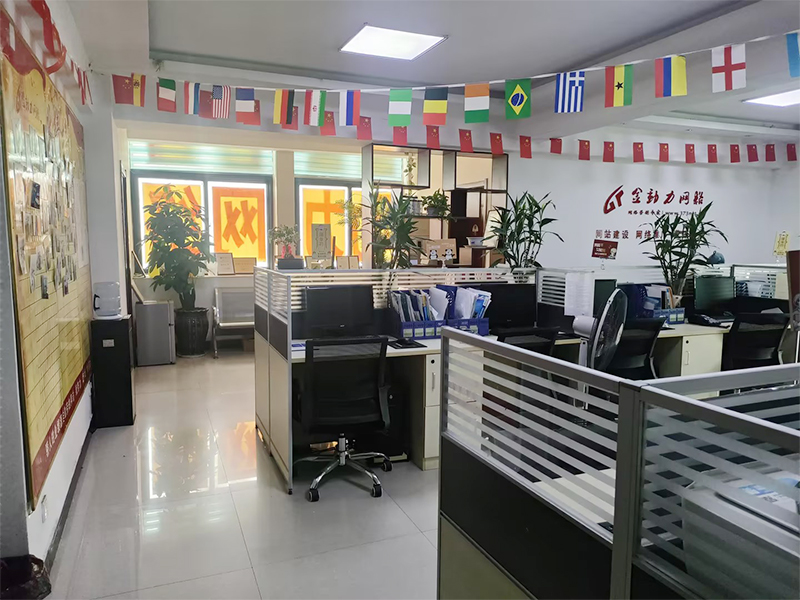 新鄉(xiāng)網(wǎng)絡(luò)公司 新鄉(xiāng)網(wǎng)絡(luò)公司