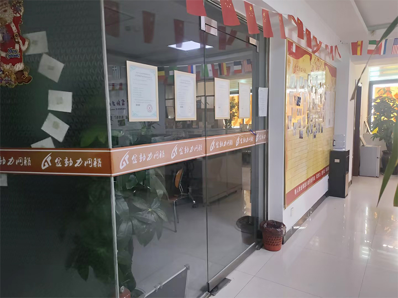 新鄉(xiāng)網(wǎng)站建設(shè) 新鄉(xiāng)網(wǎng)站建設(shè)