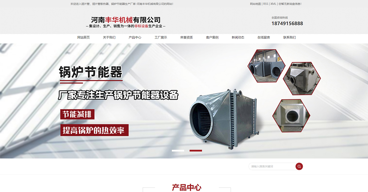 ���I�Wվ����