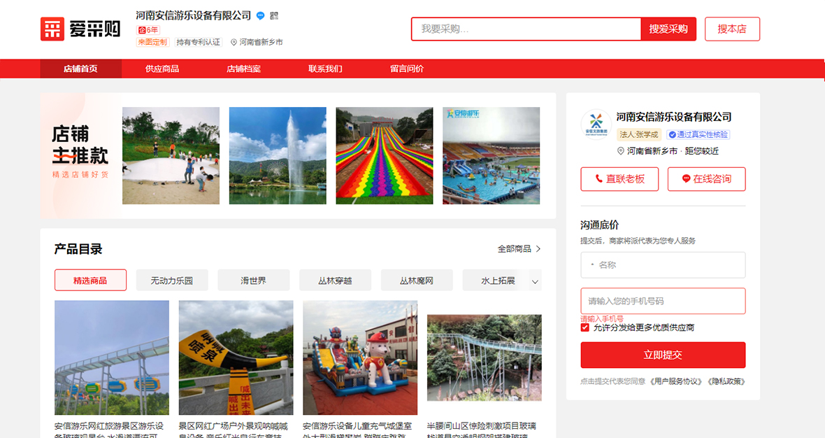 �ٶȐ۲�ُ����