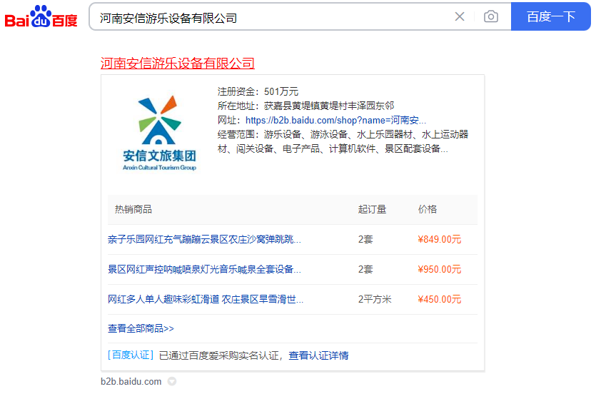 �ٶȐ۲�ُ�l��