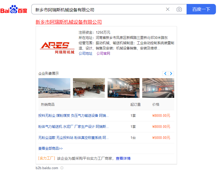 �ٶȐ۲�ُ�й�