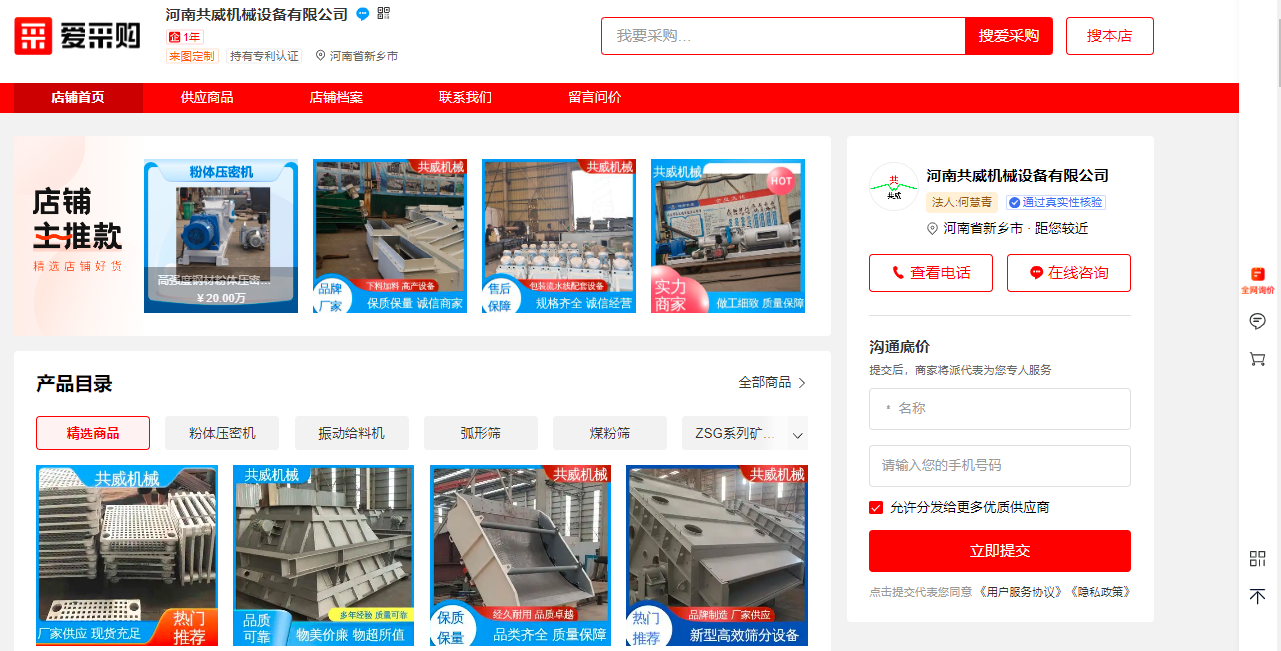 �ٶȐ۲�ُ�й�