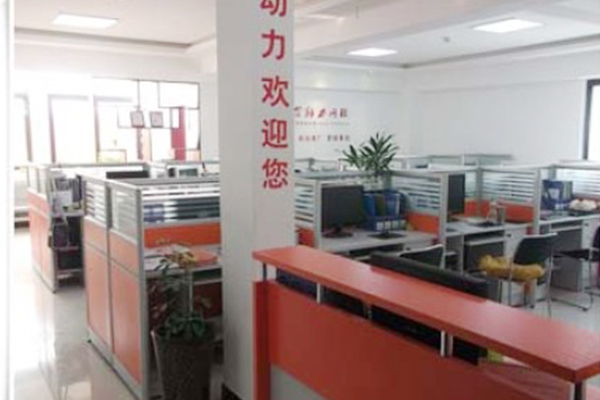 新鄉網站制作公司 新鄉網站制作公司