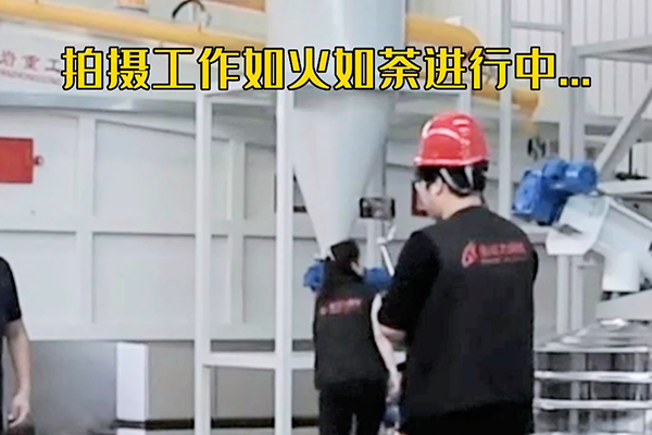 新鄉短視頻推廣 新鄉短視頻推廣