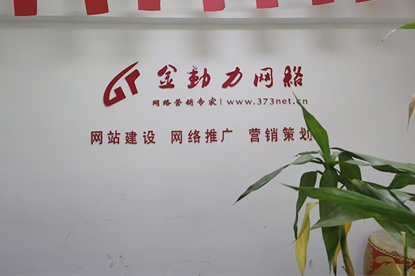 ���l�W�j��˾������ҕ�l�ƏVƽ�_˽����������