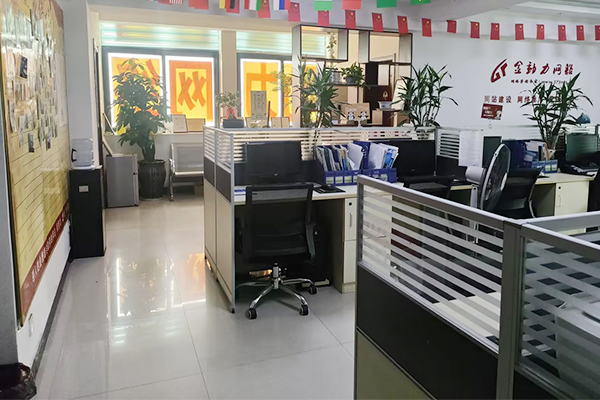 ���l�W�j�������Wվ�ƏV��˾����������������������㷨׃���đ�����ʩ