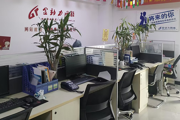 ���l�Wվ���O��˾������������û��W���g�M�оWվ������