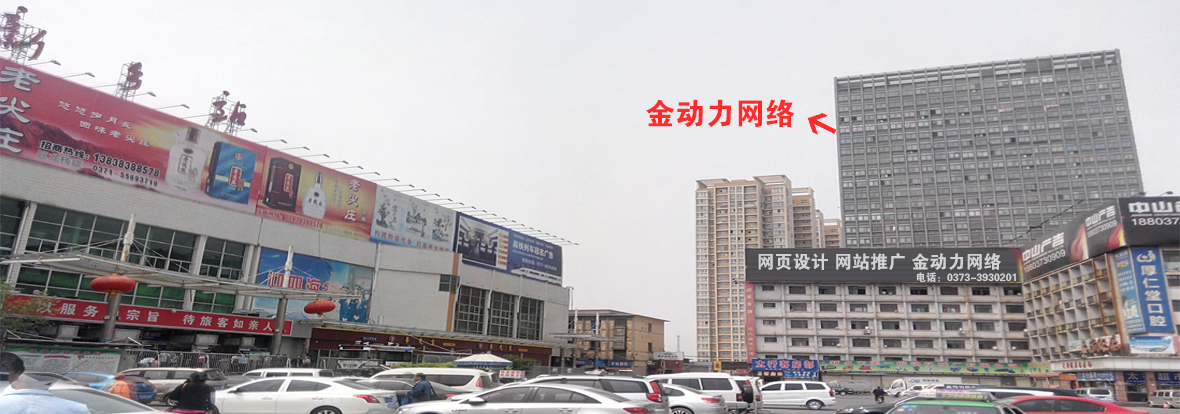 �͑�����(w��)