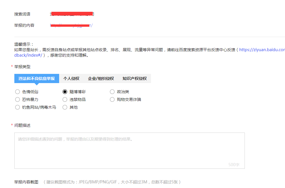 1576810809597186.png image.png