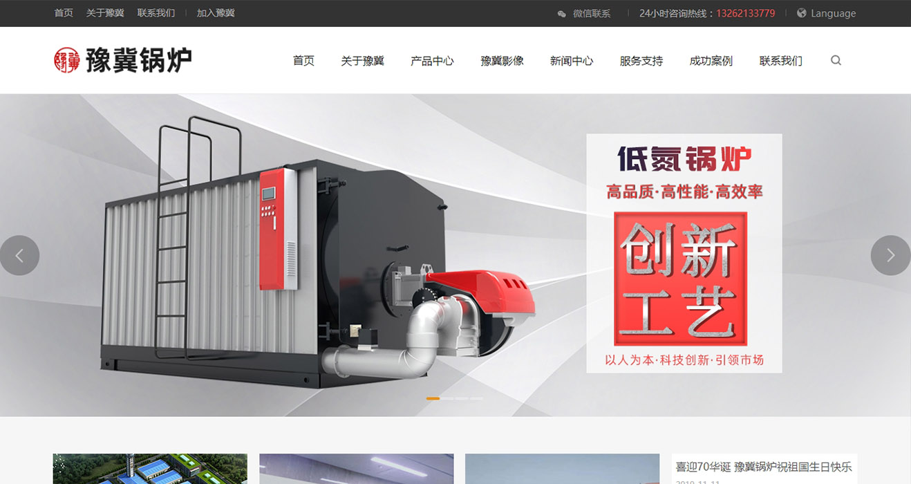 偠t�Wվ�����ƏV