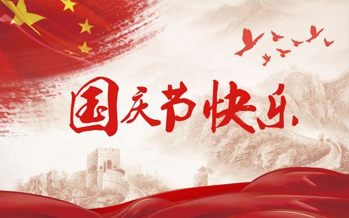 ���l(xi��ng)�н���(d��ng)���W(w��ng)�j(lu��)